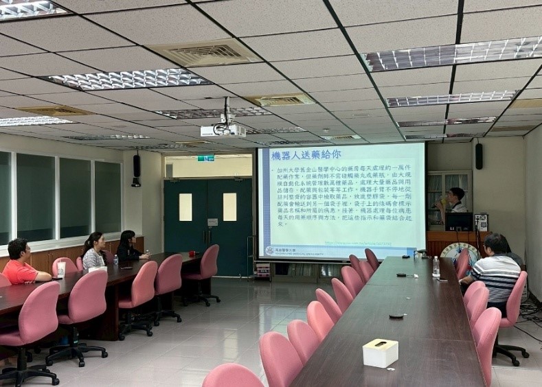 1140430藥碩招生說明會2