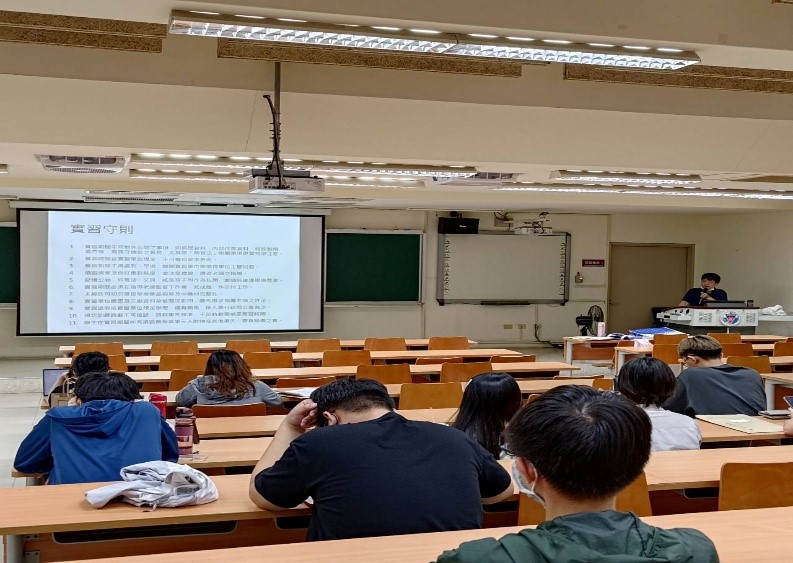 1140611實習前說明會1