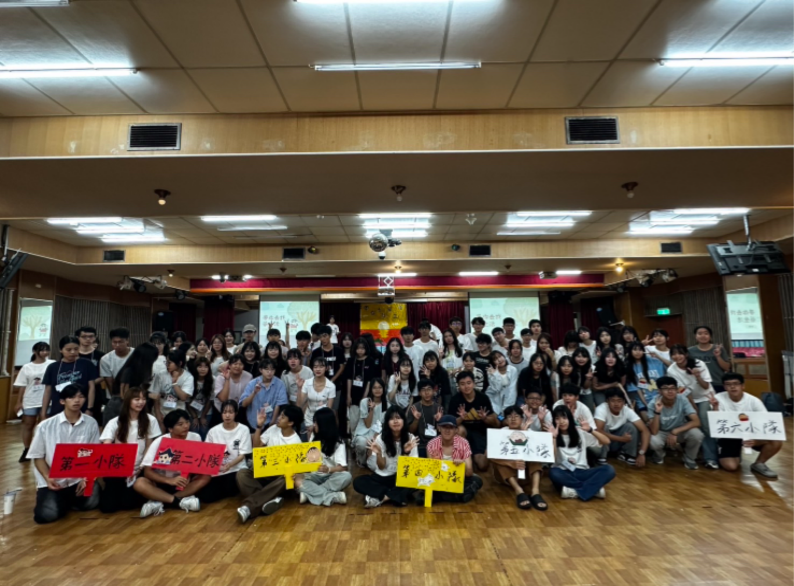 1140919迎新宿營活動1