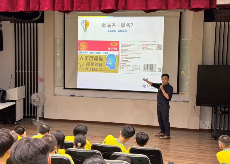 1140930張值維老師1