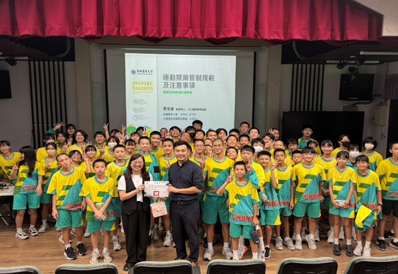 1140930張值維老師2