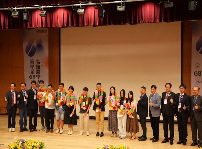 1141018 68週年系慶活動2