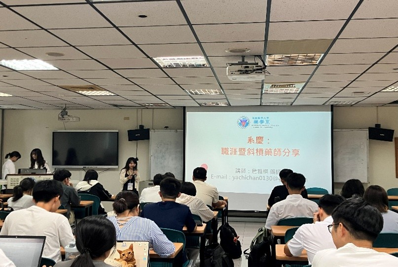 1141018 68週年系慶活動3