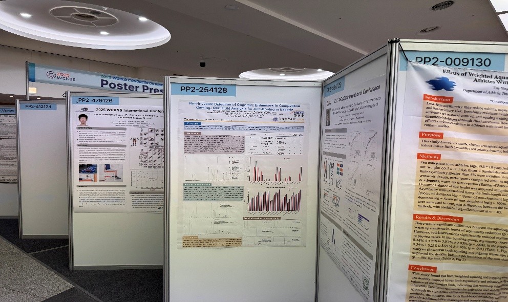 1141025 張值維老師赴韓國濟州島2
