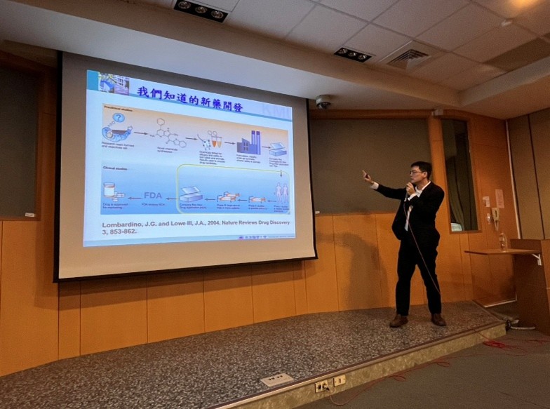 1141112大仁科技大學藥學系演講1