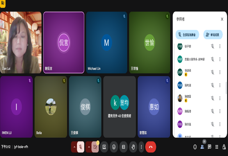 1141112賴俐安教授藥學博雅講座演講1