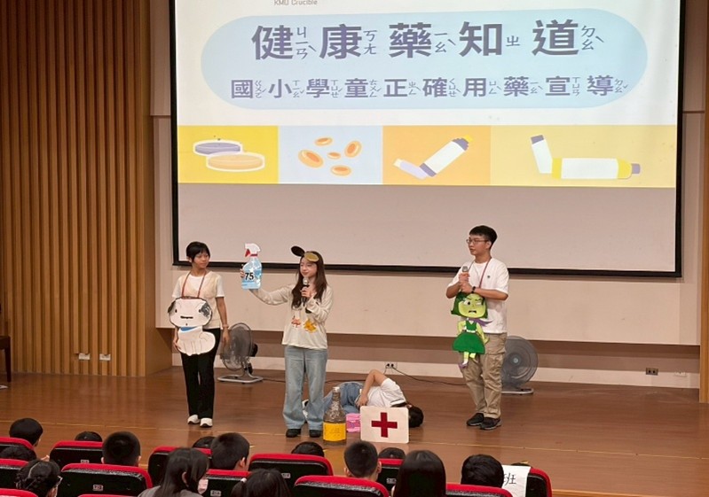 1141118坩堝社藥宣隊健康藥知道2