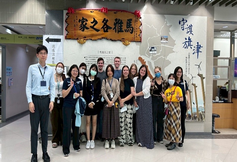 1141224UAMS交換生4