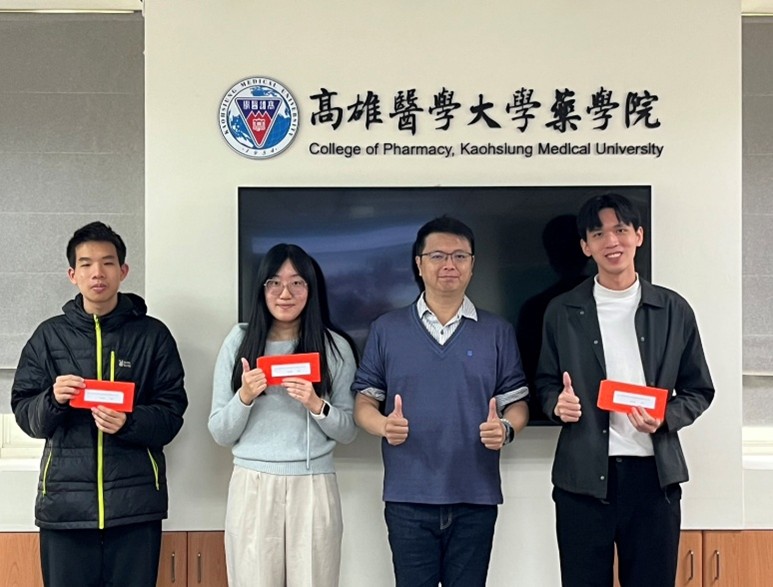 1141229校友獎助學金頒獎典禮2