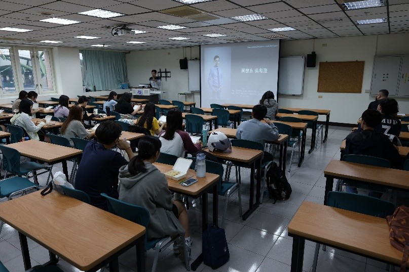 1150304教師研究專長說明會2