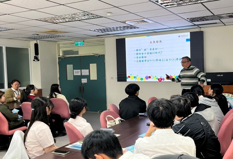 1150305和平高中參訪1