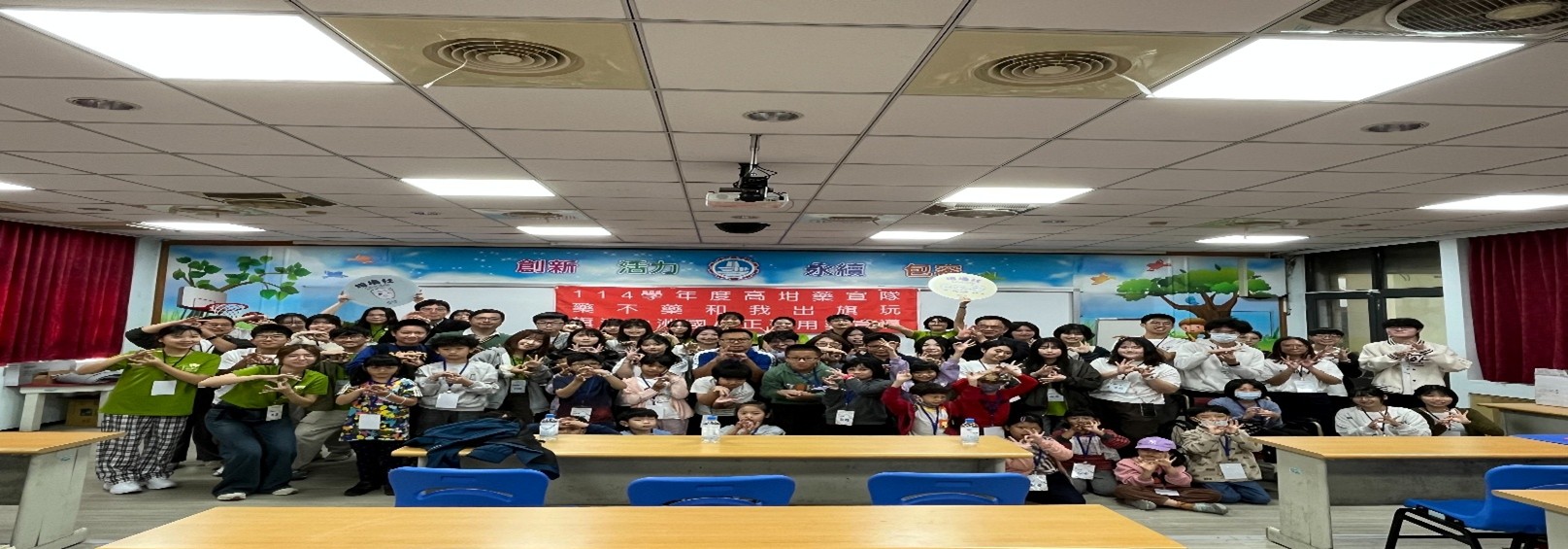 1150314藥不藥和我出旗玩1